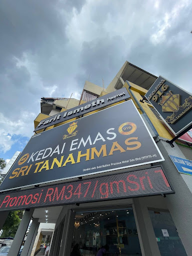 KEDAI EMAS SRI TANAHMAS DESA PANDAN