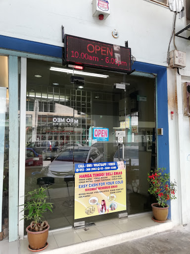 Kedai Emas Chang Jin