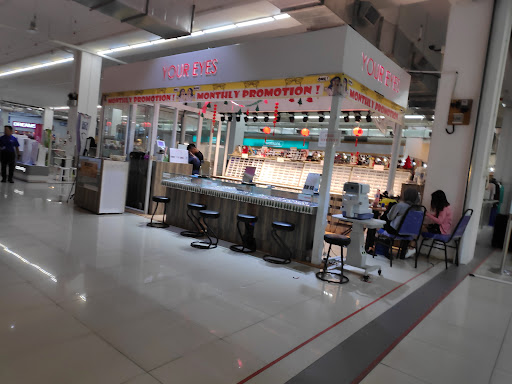 Mega eMart Riam