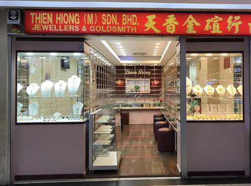 Thien Hiong (M) Sdn. Bhd. Jewellers & Goldsmith 天香金碹行 Thien Hiong (M) Sdn. Bhd. Jewellers & Goldsmith 天香金碹行