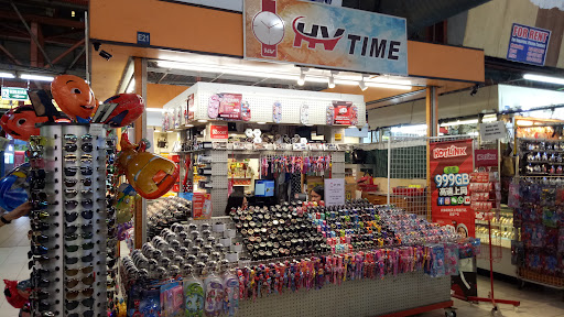HV Time @ Emart Tudan