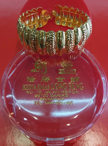 LONG SENG GOLDSMITH