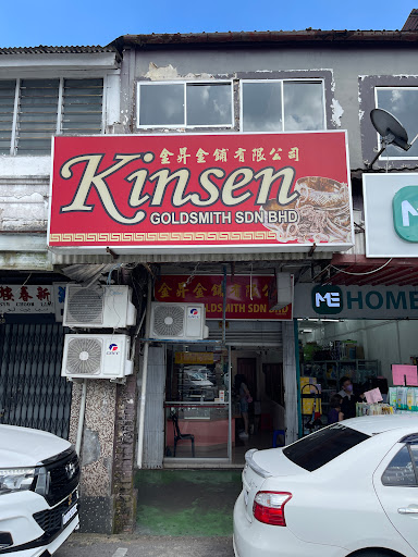 Kinsen Goldsmith