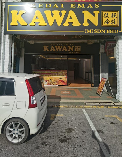 Kedai Emas Kawan Sibu Kedai Emas Kawan Sibu