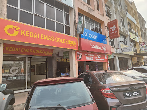 Kedai Emas GoldenSun SibuJaya Kedai Emas GoldenSun SibuJaya