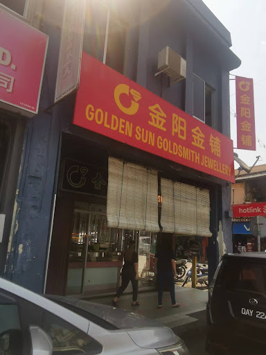 Golden Sun Goldsmith Golden Sun Goldsmith