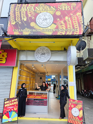 Shine Pung Store Sibu