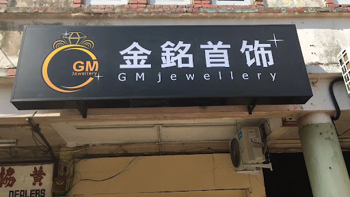 GM JEWELLERY