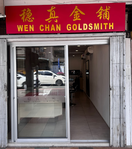 Wen Chan Goldsmith