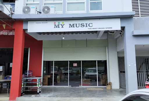 LF GOLD/MY MUSIC SRI AMAN