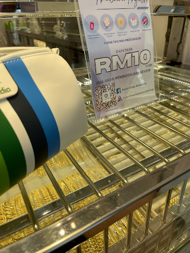 Kedai Emas Amaleena (Banting) Kedai Emas Amaleena (Banting)