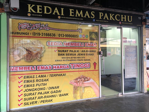 Kedai Emas Pakchu Kedai Emas Pakchu