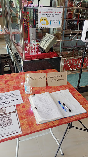 Kedai Emas Hong Loong