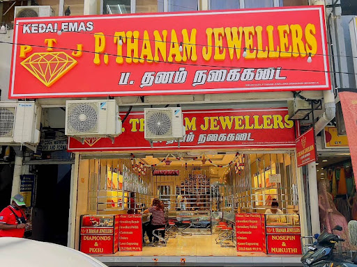 Kedai Emas P.thanam Kedai Emas P.thanam