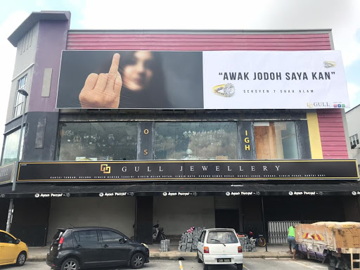 KEDAI EMAS SITI JEWELS SHAH ALAM KEDAI EMAS SITI JEWELS SHAH ALAM