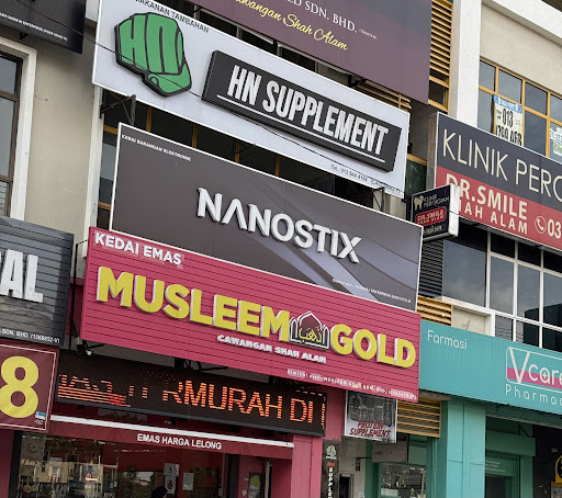 Kedai Emas Musleem Gold Shah Alam