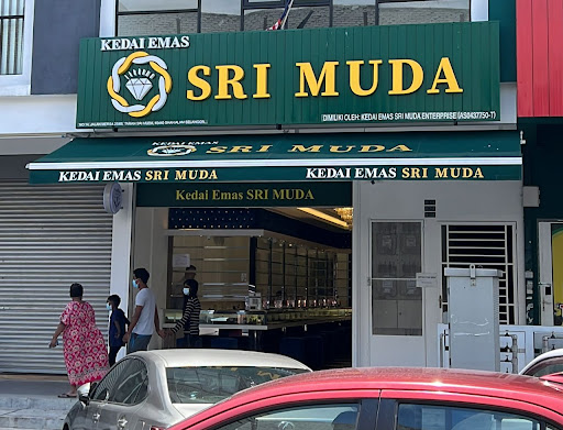 Kedai Emas Sri Muda Kedai Emas Sri Muda