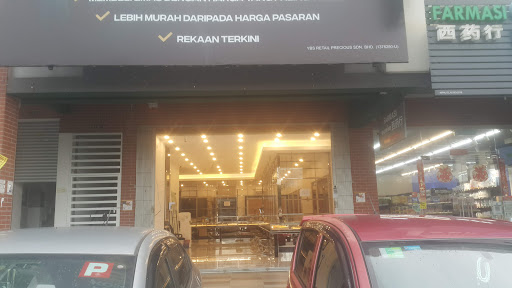 Kedai Emas Siti Jewels Cheras Kedai Emas Siti Jewels Cheras