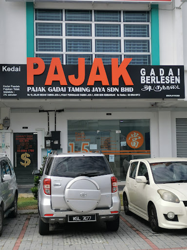Pajak Gadai Taming Jaya Sdn Bhd