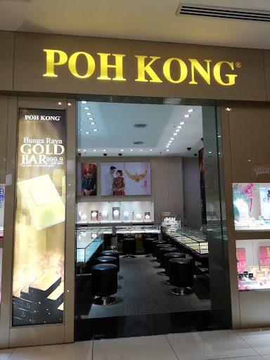 Poh Kong The Mines