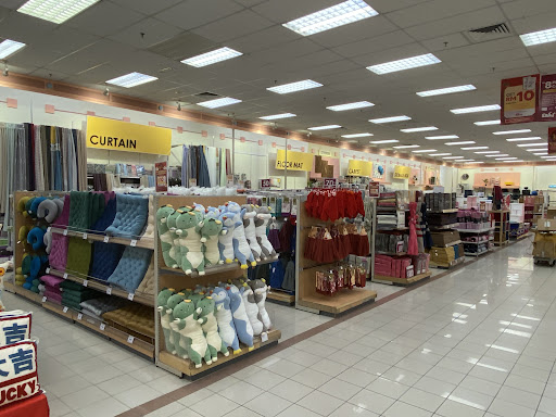 ÆON Mall Cheras Selatan ÆON Mall Cheras Selatan