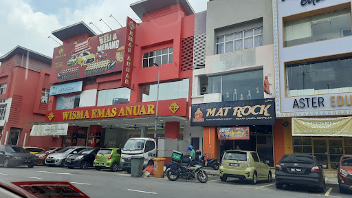 Emas Anuar Shah Alam