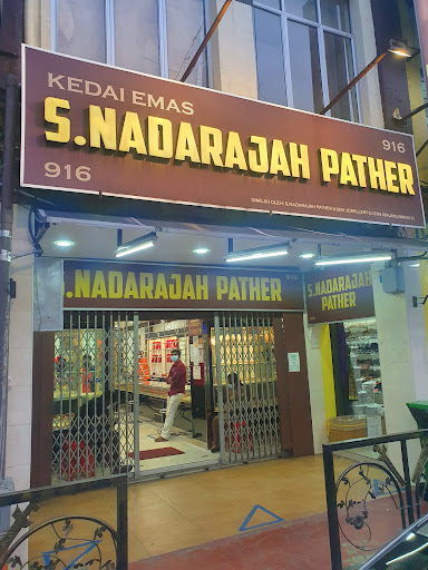 S. Nadarajah Pather & Son Jewellery & Gems Sdn. Bhd. S. Nadarajah Pather & Son Jewellery & Gems Sdn. Bhd.