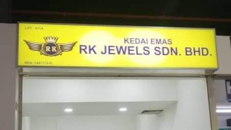 RK JEWELS SND.BHD RK JEWELS SND.BHD