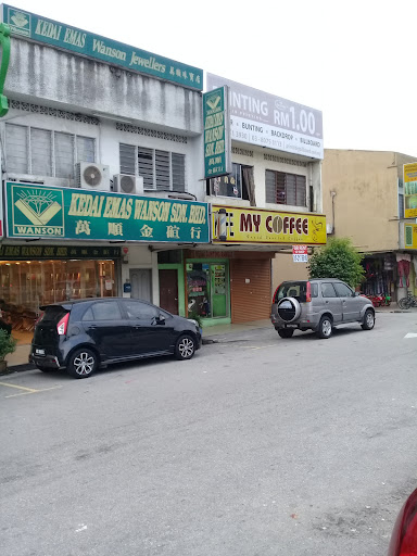 kedai emas wanson sdn bhd kedai emas wanson sdn bhd
