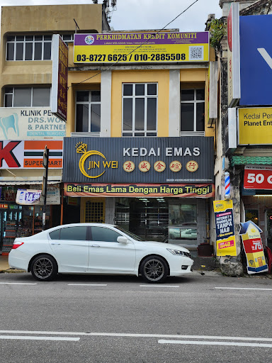 Jin Wei Three Jewellery