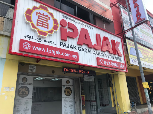 iPajak Rawang (Rolex dan Emas) (Pajak Gadai Cahaya S/B)