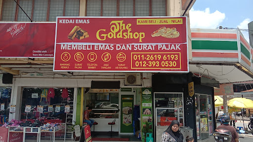Kedai Emas Hez (The Gold Shop) (Kedai Melayu)