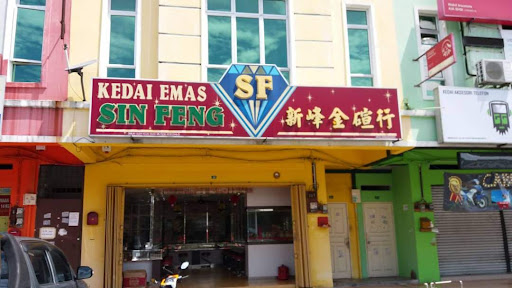 Kedai emas sin feng batang kali