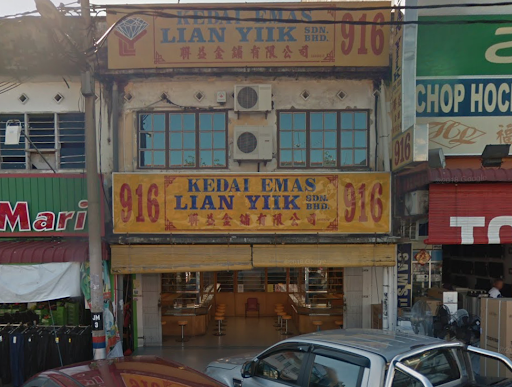 Kedai Emas Lian Yiik Sungai Besar