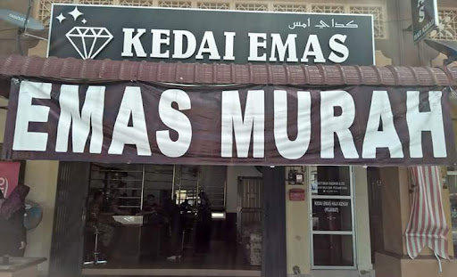 Kedai Emas Haji Azhar