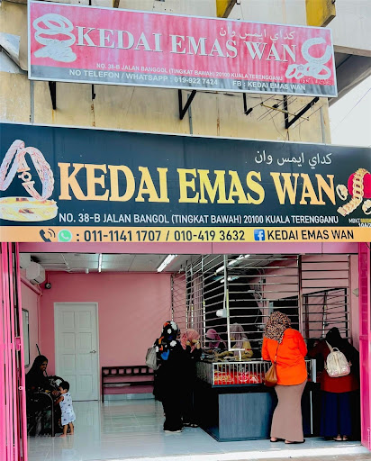 Kedai Emas Wan Jalan Banggol
