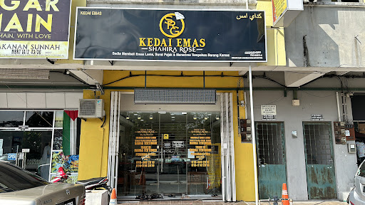 Kedai Emas Bajet Shahira Rose Kuala Terengganu