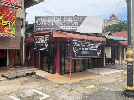 Kedai Emas Cahaya Hati