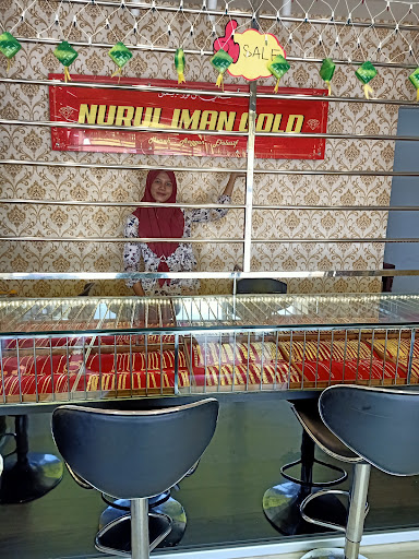 Kedai Emas Nurul Iman