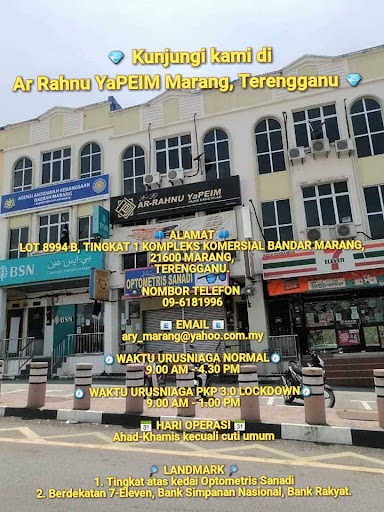 Ar-Rahnu YaPEIM Marang
