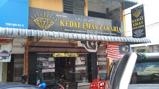 Kedai Emas Zakaria Kuala Berang
