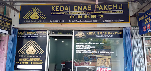 kedai Emas pakchu tawau sdn bhd