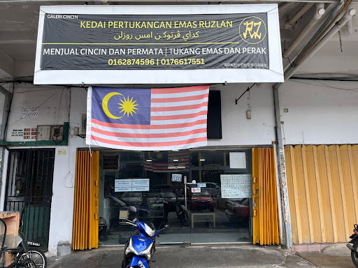 Kedai Pertukangan Emas Ruzlan