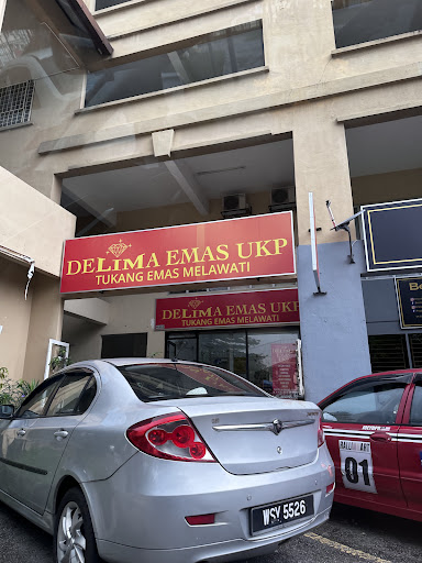 Delima Emas