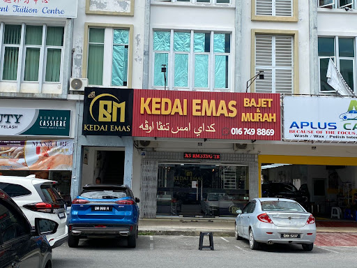 Kedai Emas Bajet Miri