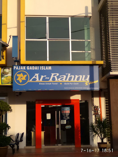 Ar Rahnu Exchange