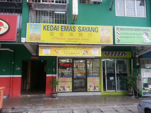 Kedai Emas Sayang