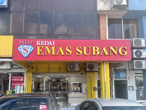 Kedai Emas Subang