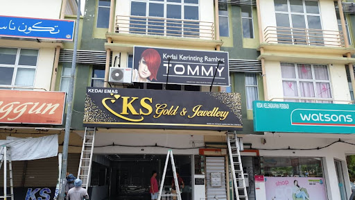 Kedai Emas KS Gold & Jewellery Kuala Selangor