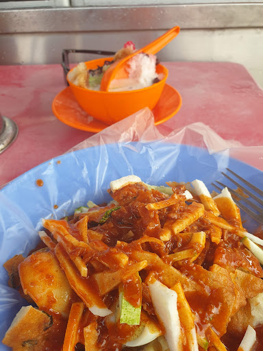 Kedai Emas Young Fah